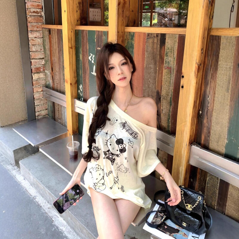 Sun Protection Blouse Hello Ki - đánh giá và giá Blouse Off Shoulder